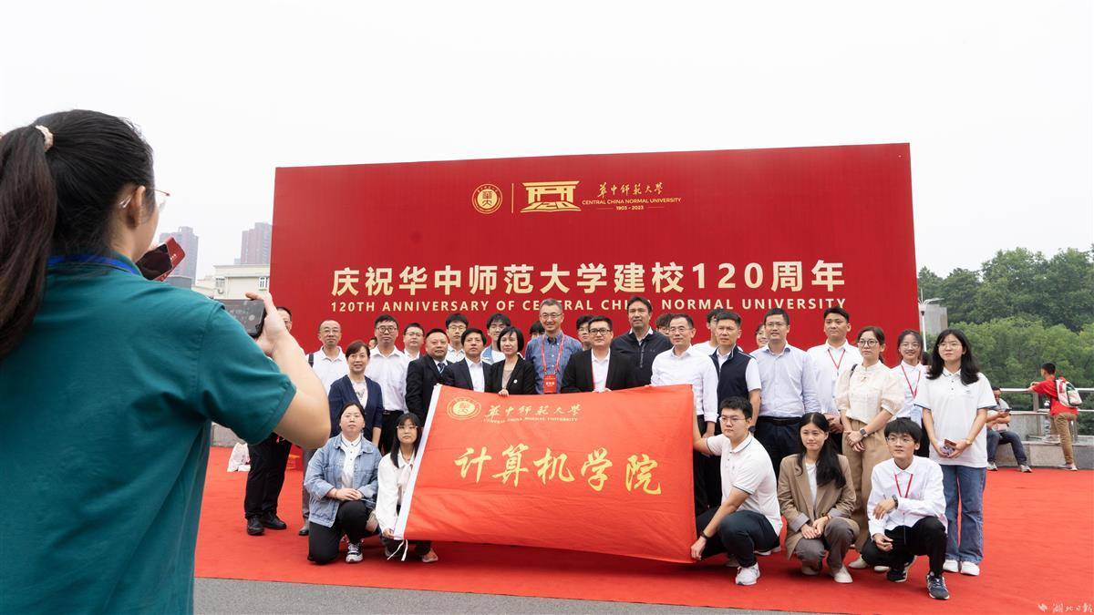 永利官网游戏站号